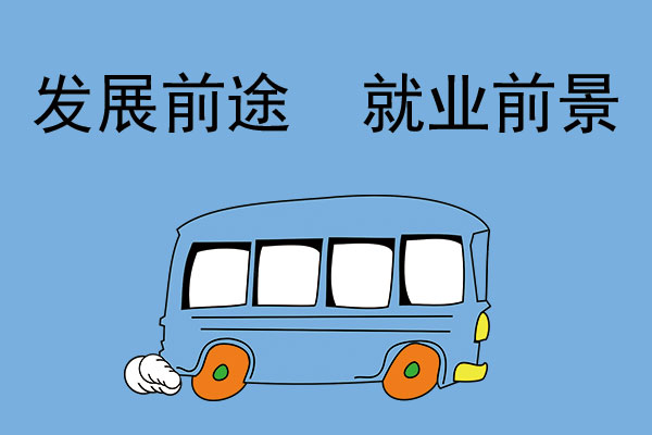 6075153424892966cec45c4f8b829fd2_c07c8ca0b0a8b762046ce3f1caf0ce1d.jpg