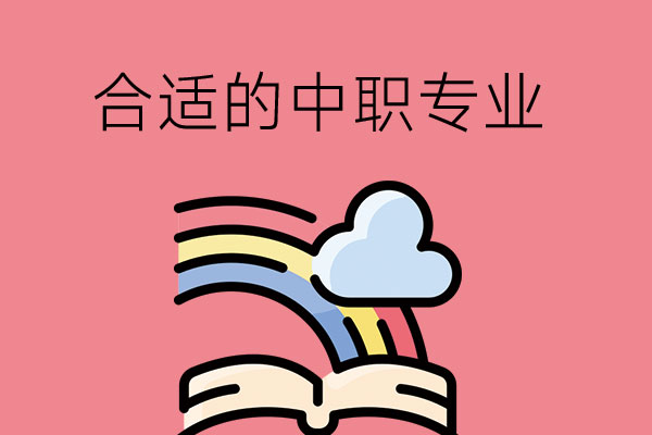 2c439e0a46892fc96db2f4f32d9d3eab_a35af3d8123f5fd960a52343245d8c0e.jpg