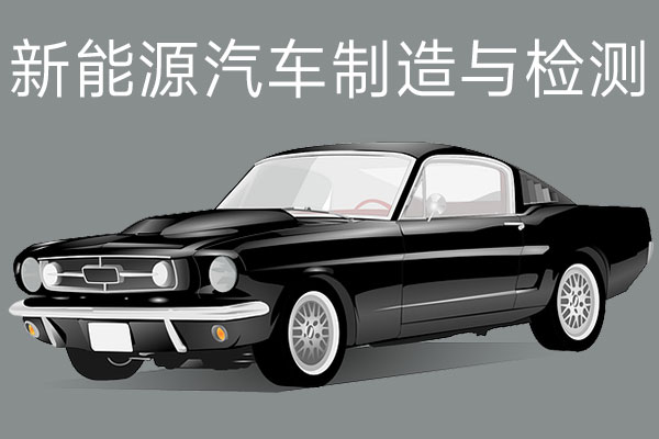 f1f28f60cf130aeb2c728281e0c925aa_2469714e0f25d4014cdbf43989e47fa7.jpg