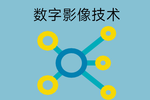 94418a207a67717afd8e38c704a06c88_97a42088553c6ada832887f97ab42bf2.jpg