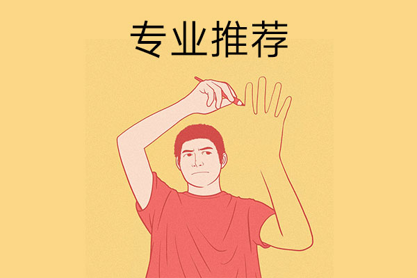 9f0839d5c31f5c6faad621698c3926f2_aba418e61f27e7404ef7bb854fedf998.jpg