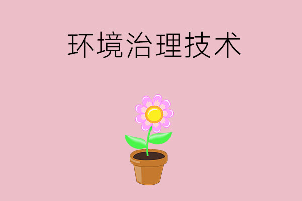 93c91d5ab6eba79de067acfdc1e15218_c76172257d15ff1805f923f8f2de36ef.jpg