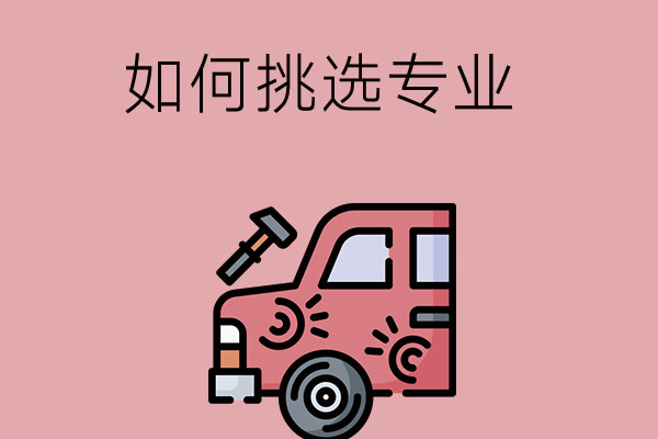 156e0279bbb37dec7e2c27ee45f6a262_19e2233dd1e97cdcb1e61efde21f518c.jpg