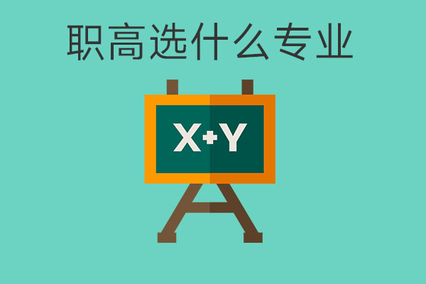 04a82944c7d56fa8b3402580a04936be_68120e7a333ff98fb2c5b7279db5fbfe.jpg