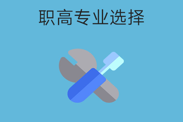 16f133d14382746e6b353407b0361419_25b70b738b63b5aba6e4d7646e39bc5a.jpg