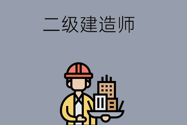 700309508dd5f28f3b7c934b82526405_25f40890d294ea71e3cf1b0d40d11abf.jpg