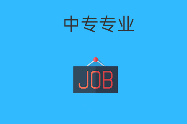 0cad4b41e6423a6ec75873547dc53c83_55baa7a4af325fbfac21f8cbd33fa59c.jpg