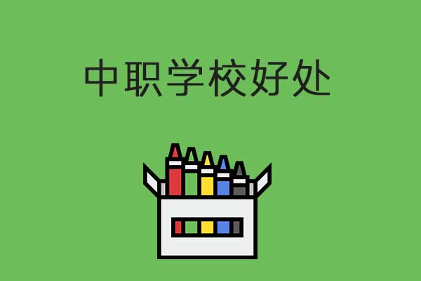 7e20ded96c270c9e7962931c4c88d7aa_aa763fada8ee7a5c4bc52a3cb1c607c3.jpg