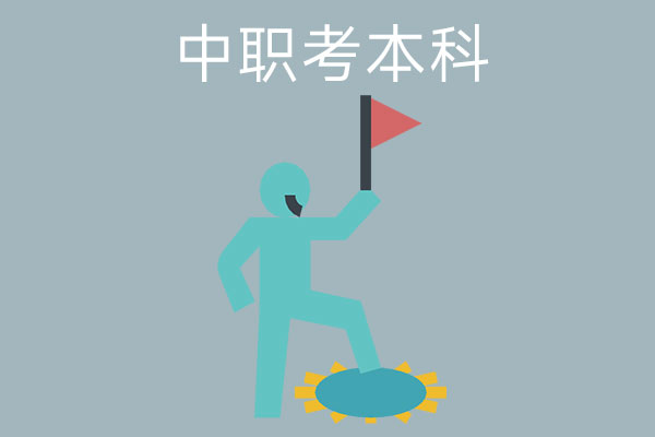 35abe5ba80383f7925bd5fea68f64bdf_9b9ae07a65a42c25bb522edfe704bf4e.jpg
