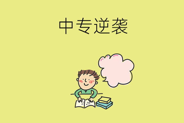 a7894f71dfa11a4ba2dcc7868cf7e52f_28cff2cd73e72ce7c77217137f9ce545.jpg