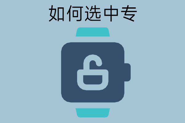 e315b0f6873bf5c918f7795d596417a6_c328b56834082efe1731ce82b469cd16.jpg