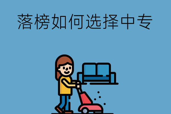 fa53986c011bb71823bddc300c959be2_2c7ffab66721a26622280e9b9c7328ee.jpg