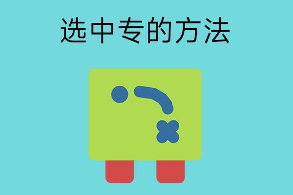 bc341a129a379b5754304752c4e2cf1a_929fa666f507b17e1fc977fc57f71e7a.jpg