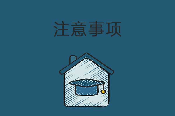 3eb5be5e044a346991fade08a4f3fa08_02b920dce8e34e6d03475b6935a84e5c.jpg