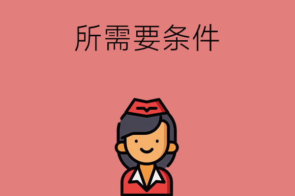 26b5ad0fc010712350cb915374dd6744_8a8261c34b5aa21ecaaecee485454d0d.jpg