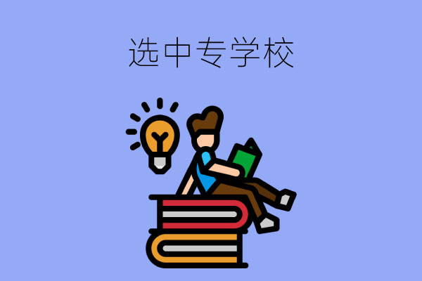 ae759c5567dd1c510737d0b26d40eaf6_a251409e4362498d55de594bcf33e96d.jpg