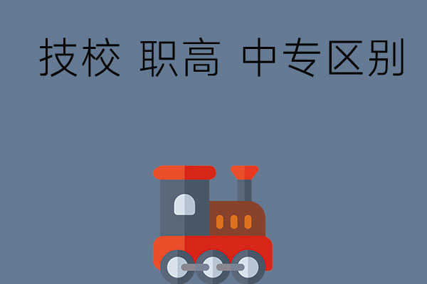 c3c44ed0b7c4412350f3ff2ac5a90c4d_6078c41653302547be6c307ff408f368.jpg