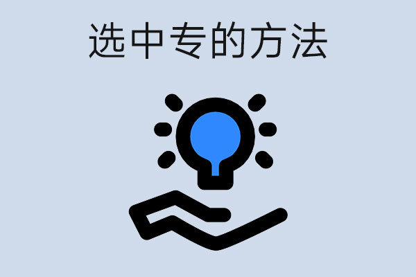 aa4e03f7d98d03225c53432cb274f2f2_f53a7e8fa87ac782789389ddec7c26a4.jpg