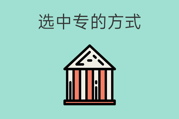 fbace4f74a399b31caf6695752da35c8_718e74bcaef2c30f1bf1168b2c0758b0.jpg
