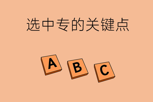 2965383398f3e7ca6bf6d09c8234f6d9_a16b34c7b5fd52f0f19c2136bf41249e.jpg