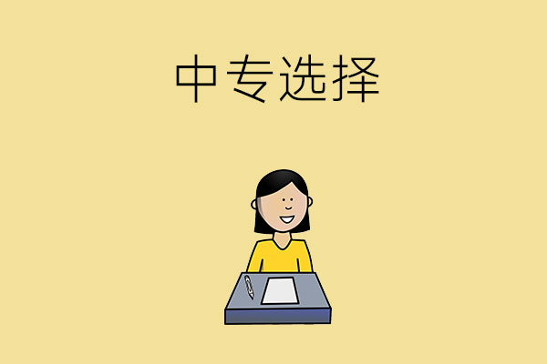 c93aa04f48797f40fdf56364cd51f0e5_3650a8a0ec04ea76eaa37a872d2d2c4c.jpg