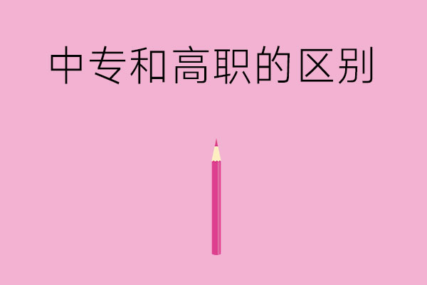 1d26bb691a9ccfd64ae22689ba146f9e_237b429d9d56cc2488359c5c4d1fb62f.jpg