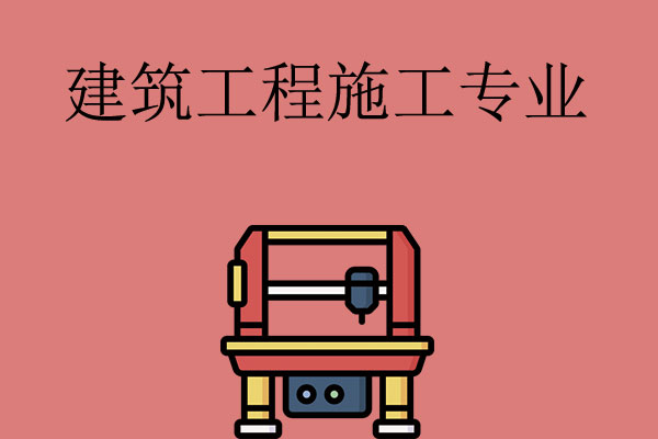 914a5173078859a859569436f3ae09a9_cccbfc9067085f4298a74a57eeae2f16.jpg