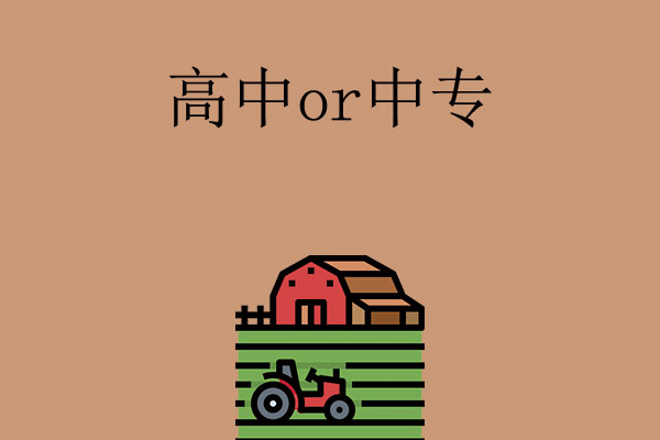 7410383b9fa8eff11bd927c5fd8ca07f_5c3ba31e61c300c34c0490e6f304b708.jpg