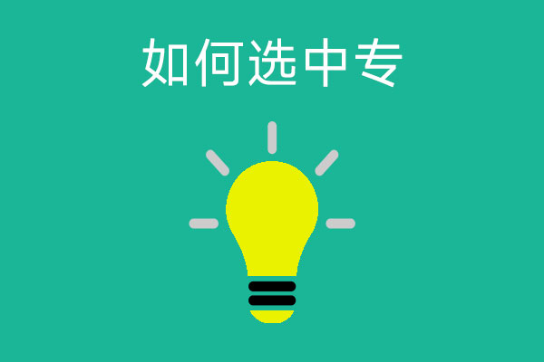 67c6bd76a2c28fb8777081861d44fc17_ffb47d519ceb17edaa732ecca6b1020a.jpg