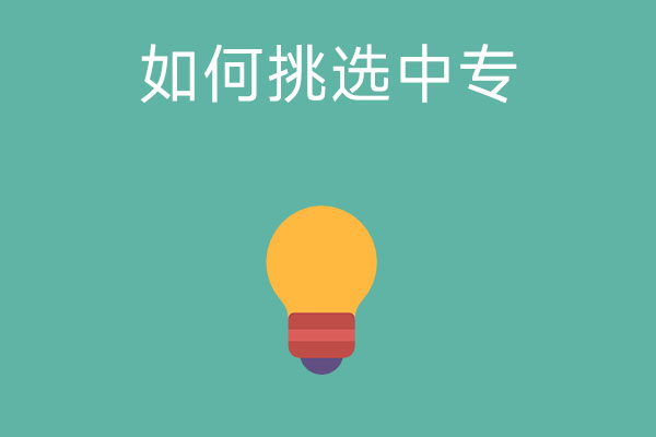 4b17ef96999b622d05c2e216aad0e0ff_58681e247883a157a37da31bbb6d937f.jpg