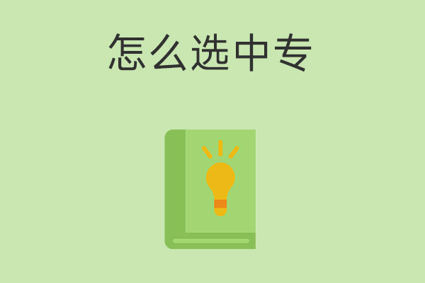 03379376f0ab3041d98b3819d15050e0_125a795fe9b032a0bc7173fb243dcd71.jpg