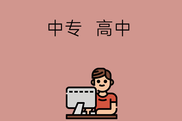 792d644cd21f32cd79c0bdf32a4809d5_6a9c011e73952094d4cac521dbcb991c.jpg