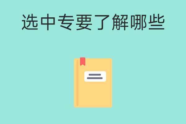 9d5a4e750748e9a5e96ad1248d09cd7f_f73b3642949f26a58e14f1c621fd1ea8.jpg