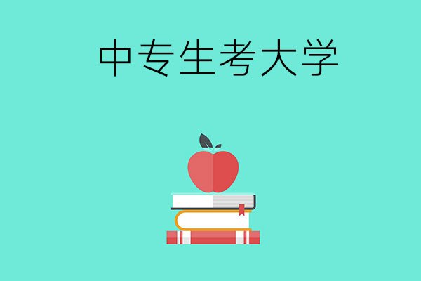 40da87ada99e3d9b5f57a4e4d83f1b8a_b23f3aa14cde6613f184b5ee9d91190a.jpg