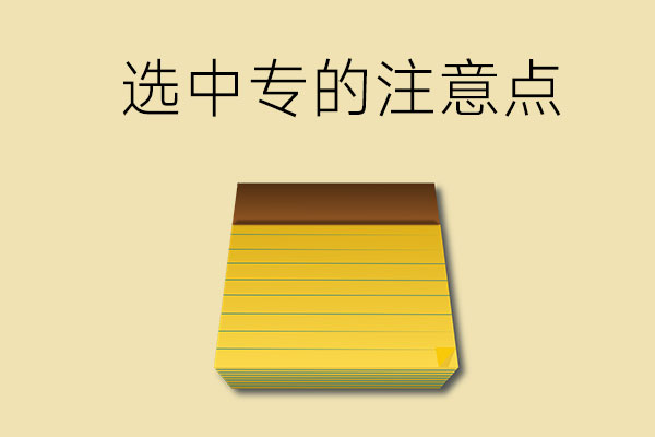 db535d27cd37289c4c05e04222768a73_719e8e9490e5dee55142bee901caca53.jpg