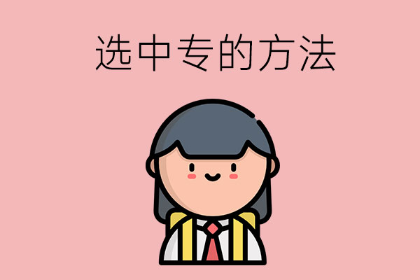 304a489758e405843ad4e87f204459c8_337ea6aa54ecb04ee45ceef813eb796b.jpg