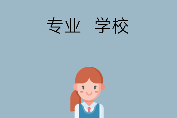 c11e7df2ba0d4c84f4071e7969285599_4fd16789df571a84a88d55b8c1634a43.png