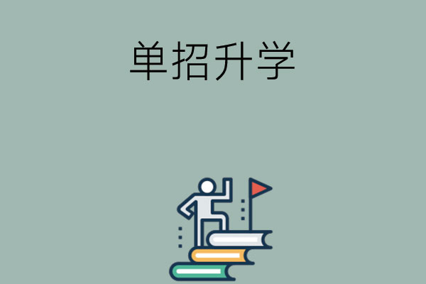 e06bdea01b04112f7e2a0a60c266adbf_91238dd12ef8c68592fc8dc49674716e.jpg
