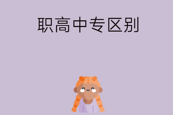 e490c3ae2f5e69e8ffc56e29fb1da7c7_b9cfeab249b45f542a72af05b1999549.jpg