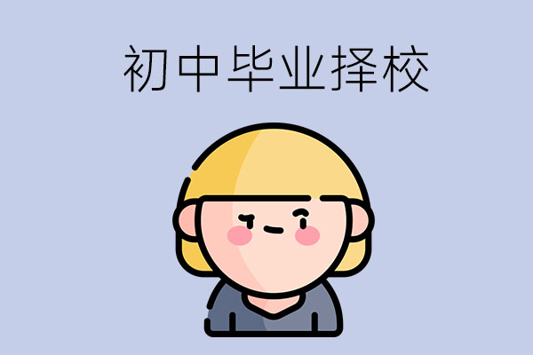 ddae97acc5e1738bd3b49f1b4049cd6d_7b2fbbc007c3c21c9a056fb4f96e931e.jpg