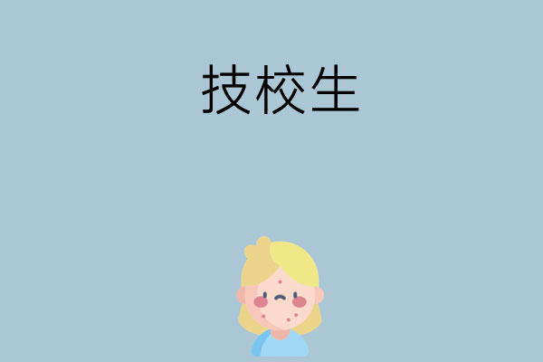 f89b46d4e1b31e7f98b348c4aaa5a4c0_684201e33a960ced07e083de41b95dbc.jpg