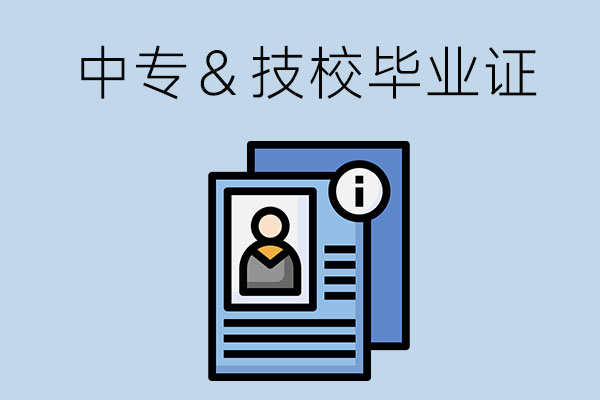 fa4654fd8c7a0fb4c47ed3cd9b197666_4a5575f3e5aacacb602d48b0825e273f.jpg