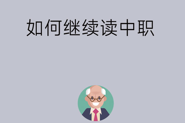 534c2efde4d19fb4670dee404bb9c39e_0f8e1d1beef585cfc5ba011af1d65ea4.jpg