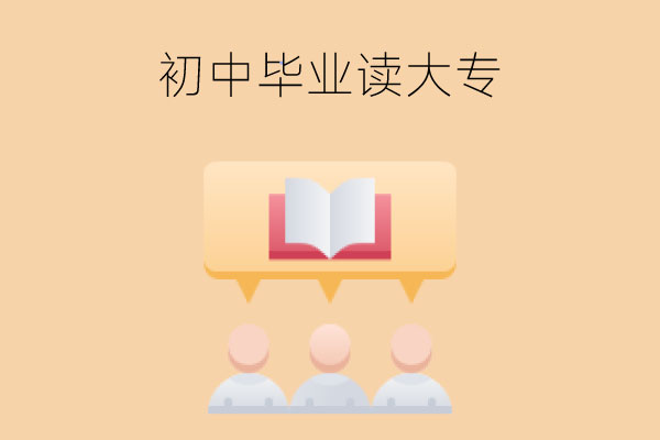 d23a340237546e85f2da6eb5e8be24ab_154a18da63fc3ccc3608d67a20e74761.jpg