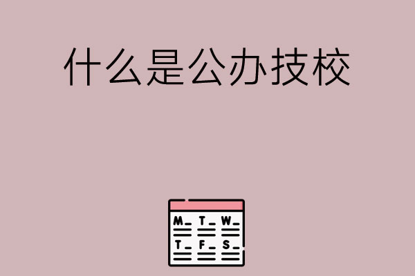 6fa121c7ea49d8c84e1dbccea83f13ea_a34803cce5d25255f2b028bbd809795a.jpg