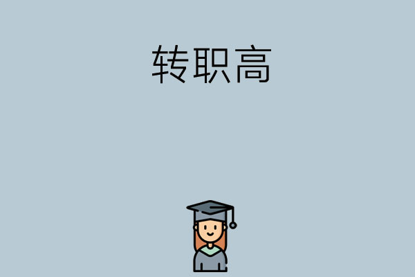 17be4f268db816c68634d52ec84bcf76_f60855c4c13a9b9a83309c32250d2c40.jpg