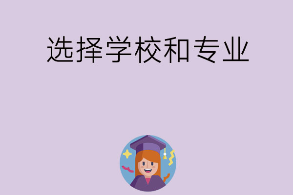 2caac7b581a672a2e50e8835df2abe79_b12920b1fefb1dedd37b983ac6b4cf6b.jpg