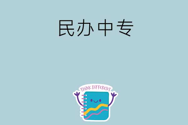 aa25a414da910940047ec8f0d83ad939_7ddfc53a8009deb310e87884c058e1e5.jpg