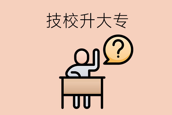 76fac4447303807c69df23a0acc4ff6b_edce36a78055fdc5d9784103a0e69770.jpg
