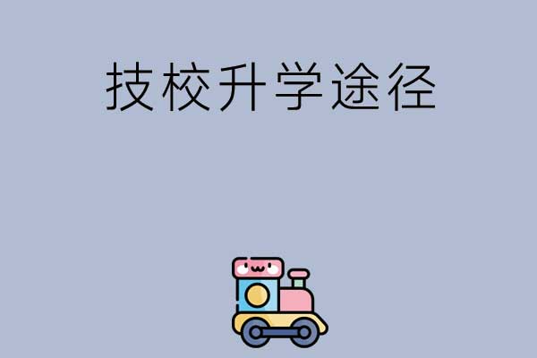 2b12b4912557332bb2f7153266cce88d_4817d7d5675828fe0b6d5741d788f688.jpg